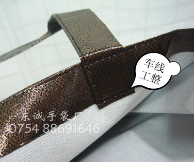 专业定制，尽显奢华 探索高品质蛇皮纹覆膜无纺布洋酒酒袋J003