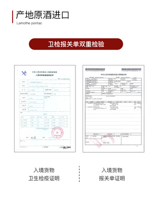 中国白兰地版图 探寻国内主要产区与代表品牌